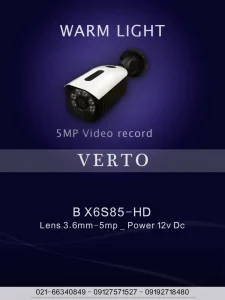 دوربین مداربسته بولت BX6S85-HD: راه‌حل امنیتی حرفه‌ای