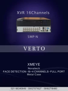 راهنمای خرید DVR/NVR 16 کانال 5MP-N