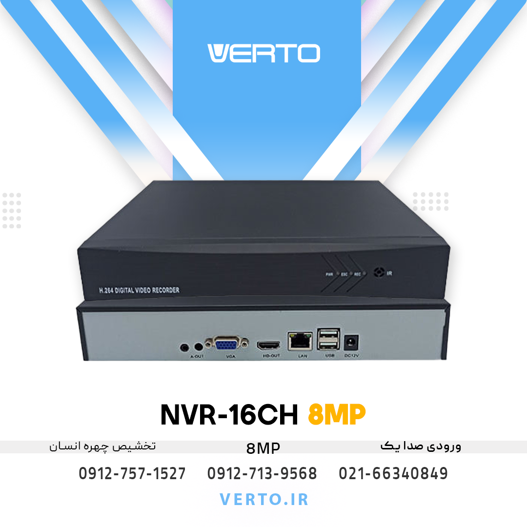 69061de62787b_Artboard202