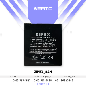 راهنمای خرید باتری 5 آمپر ZOPEX برای دزدگیر خودرو
