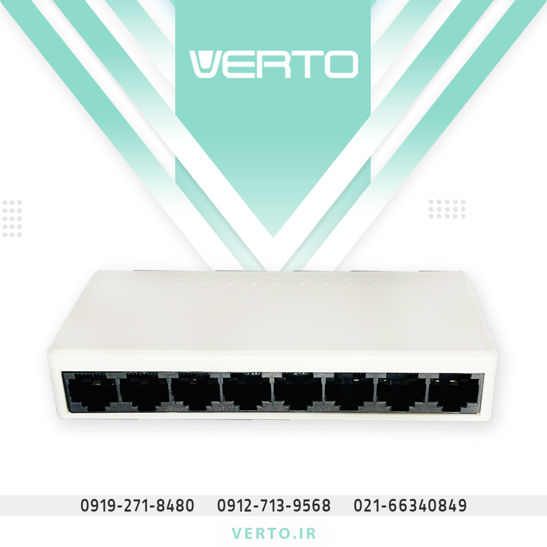 SWITCH 8 PORT