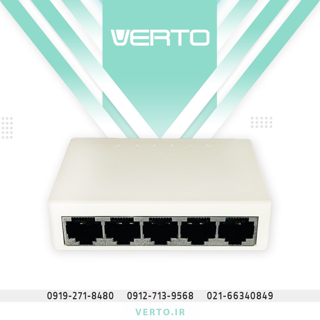 SWITCH 5 PORT