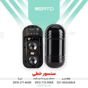 خرید چشم لیزری ABT با بیم خطی ۱۰۰ متری