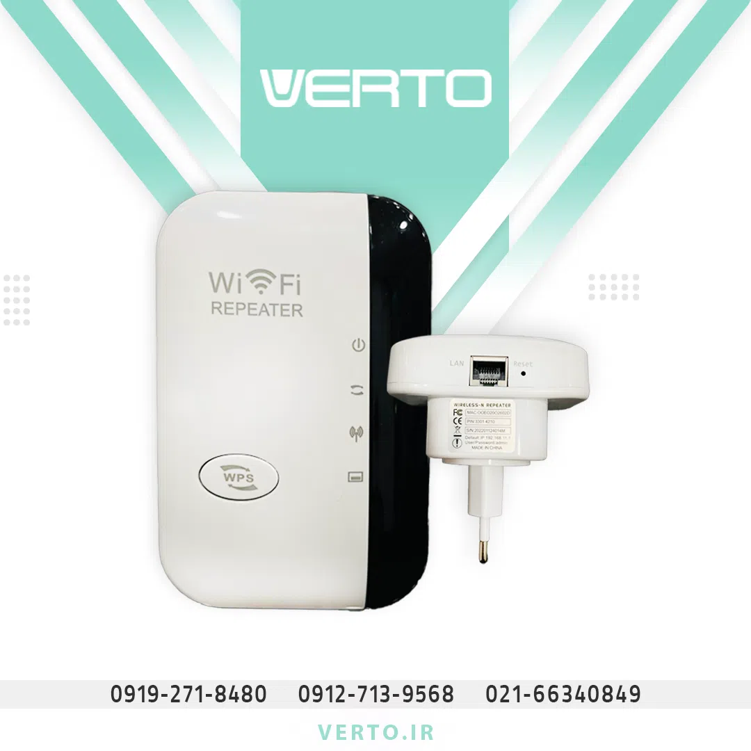 تقویت شبکه مدلZ300